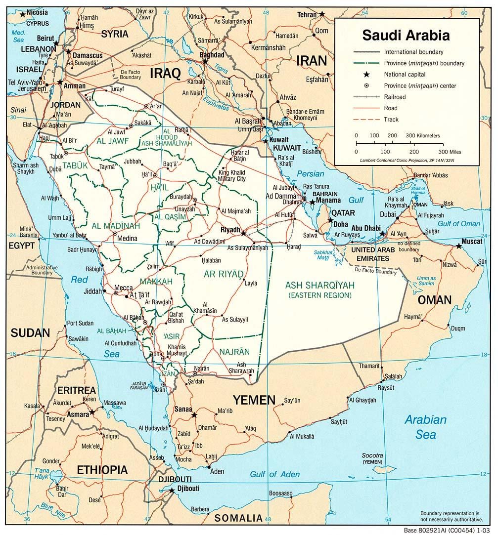 khobar KSA แผนที่